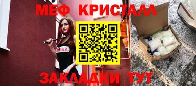 дурь Заводоуковск