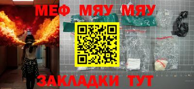 дурь Заводоуковск
