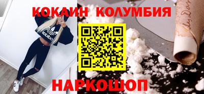 дурь Заводоуковск