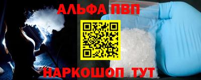 дурь Заводоуковск