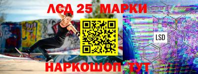 spice Заволжье