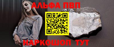 spice Заволжье