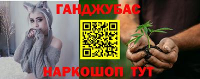дурь Заводоуковск