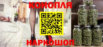 спайс Жуковский
