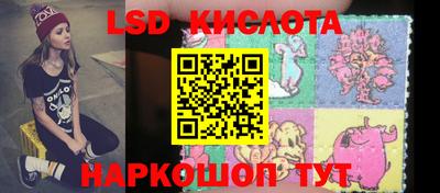 дурь Заводоуковск