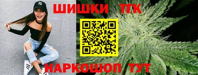 spice Заволжье