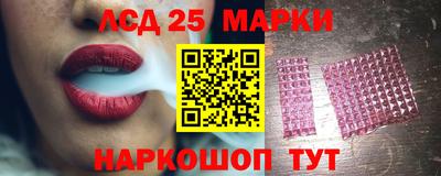 дурь Заводоуковск
