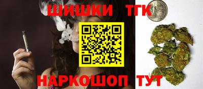 spice Заволжье