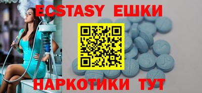 дурь Заводоуковск