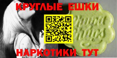 дурь Заводоуковск