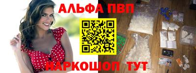 дурь Заводоуковск