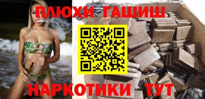 дурь Заводоуковск