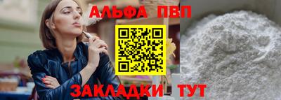 дурь Заводоуковск