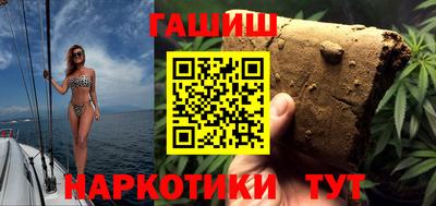спайс Жуковский