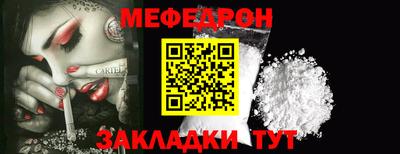 дурь Заводоуковск